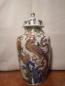 Preview: Vase mit Deckel, Porzellan - China -