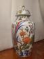 Preview: Vase mit Deckel, Porzellan - China -