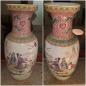 Preview: 2 Vasen, (62cm) Porzellan  - China - 2. Hälfte 20. Jahrhundert