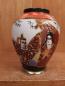 Preview: Blumen-Vase, Porzellan  - Japan -  2. Hälfte 20. Jahrhundert